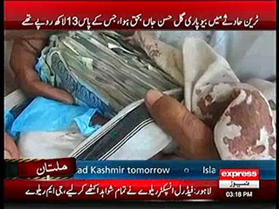 Remarkable Display of Honesty