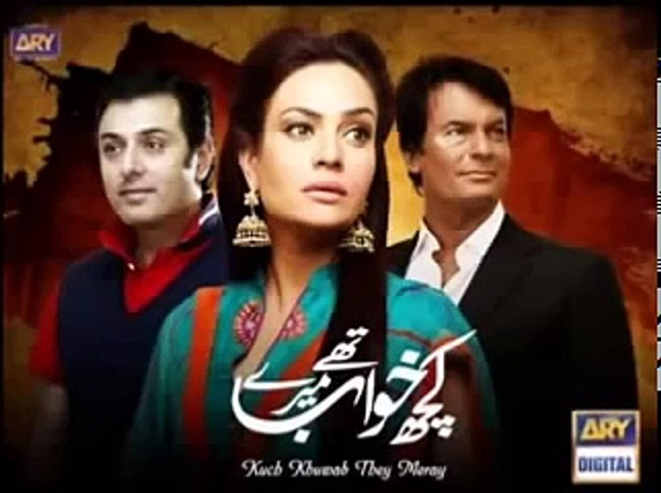 Top 20 Pakistani dramas List
