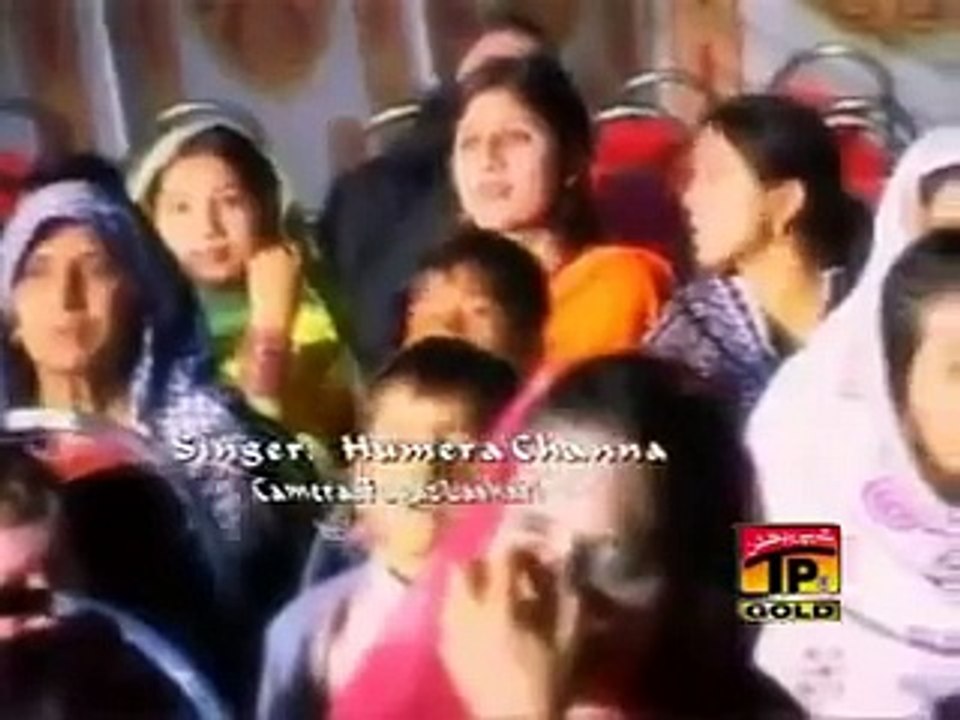AAKHO SAKHIO. HUMERA CHANNA