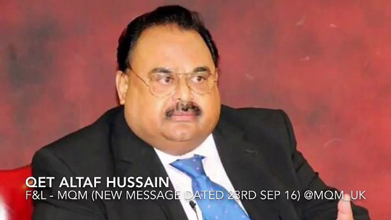 Altaf-Message