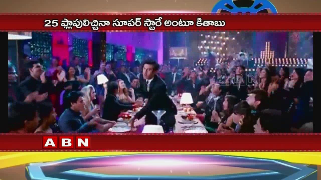 Kareena kapoor backups Ranbir kapoor