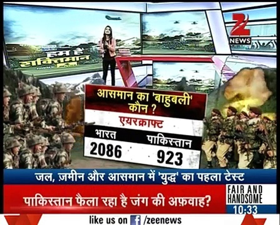 Indian media comparing PAF and Indian Air force