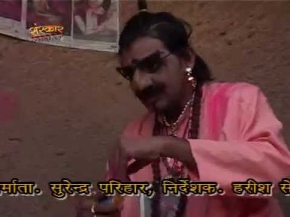 Pintiyo BHOPOJI | Rajasthani Best Comedy | Artist Jugal Kishore |