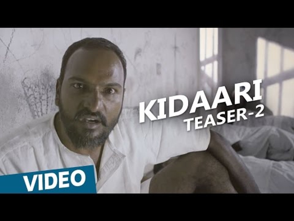 Kidaari Official Teaser 02 | M.Sasikumar, Nikhila Vimal | Darbuka Siva