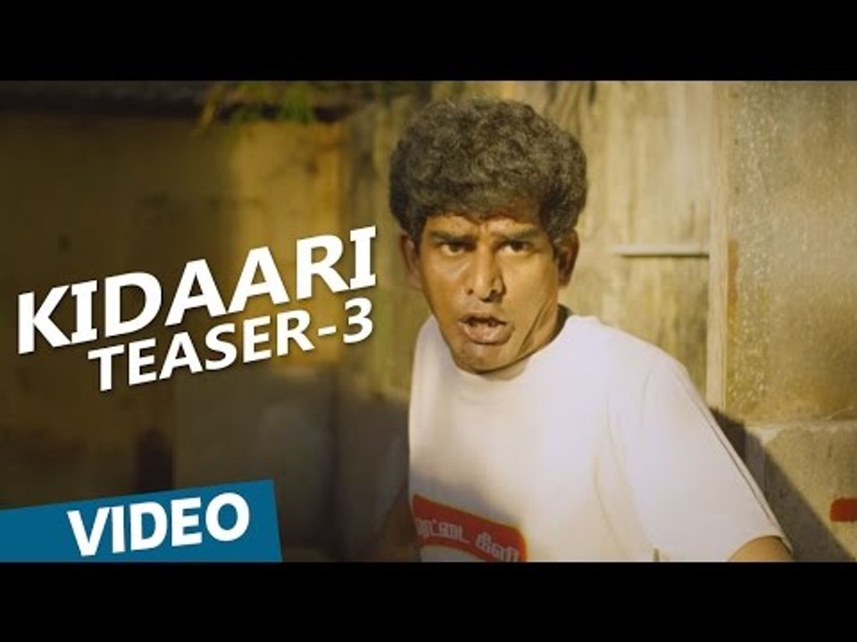 Kidaari Official Teaser 03 | M.Sasikumar, Nikhila Vimal | Darbuka Siva