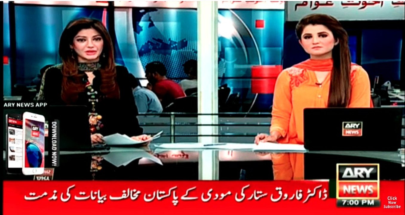 Ary News Headlines 27 Sep