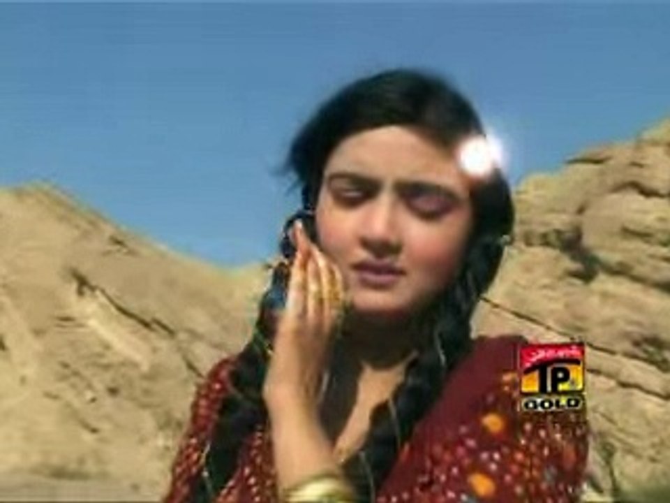 Dhol Balocha........................... Humaira Chaana