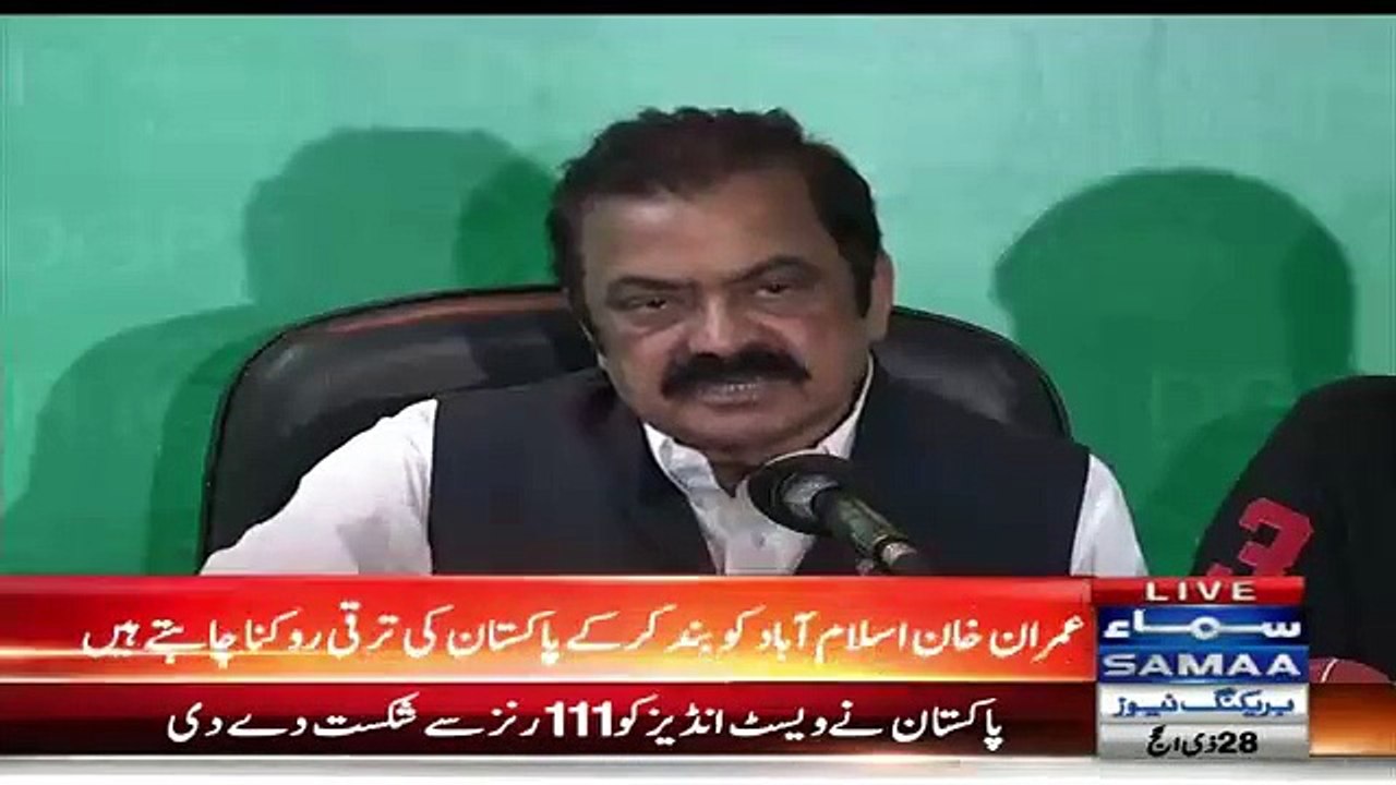 Imran Khan's Health and Marital Status Concerns