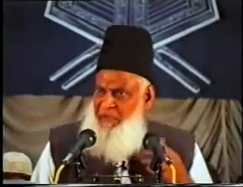 Understanding the Significance of Ramadan - Dr. Israr Ahmad