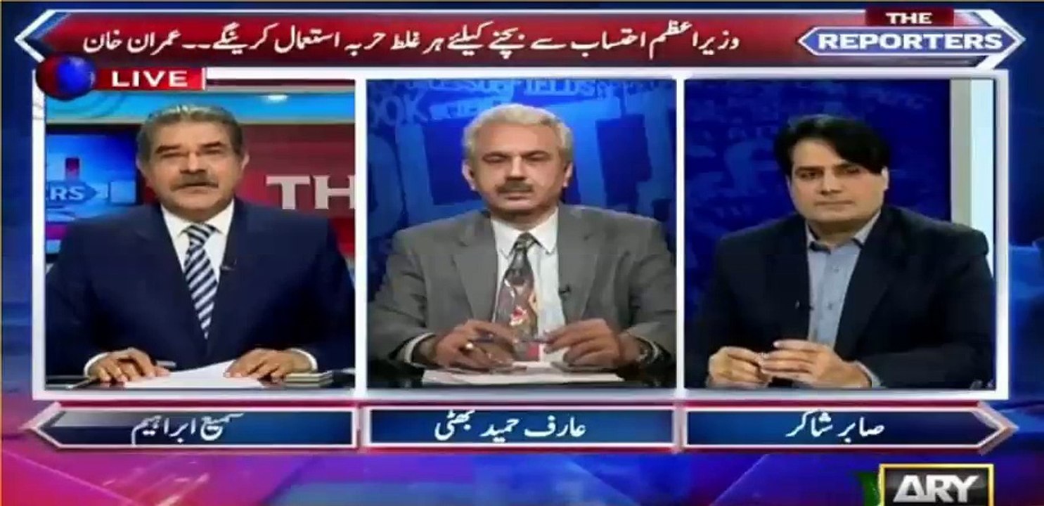 What was the reason of difference between Imran Khan and Tahir Qadri ? Sabir Shakir reveals