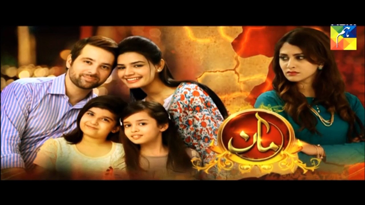 Latest Hum Tv Drama List 2016 HD