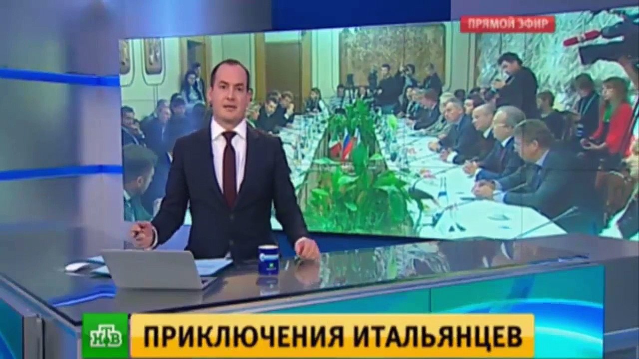 В Крым приехали западные политики