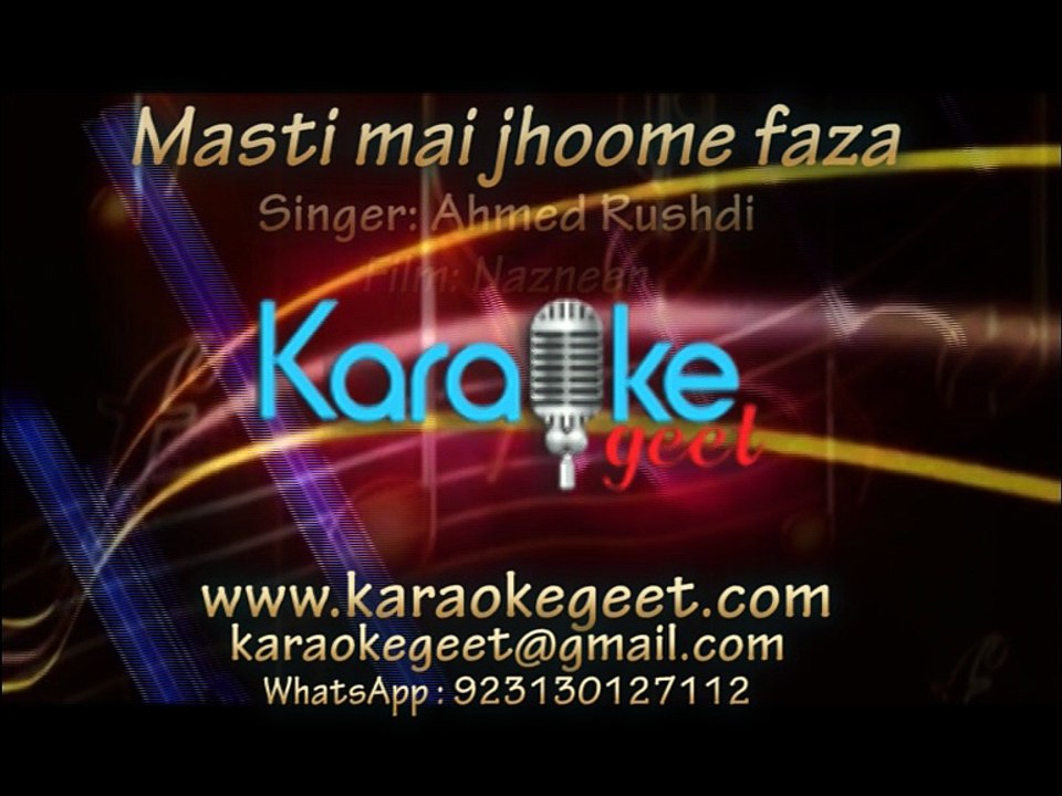 Masti mai jhoome faza (Karaoke)