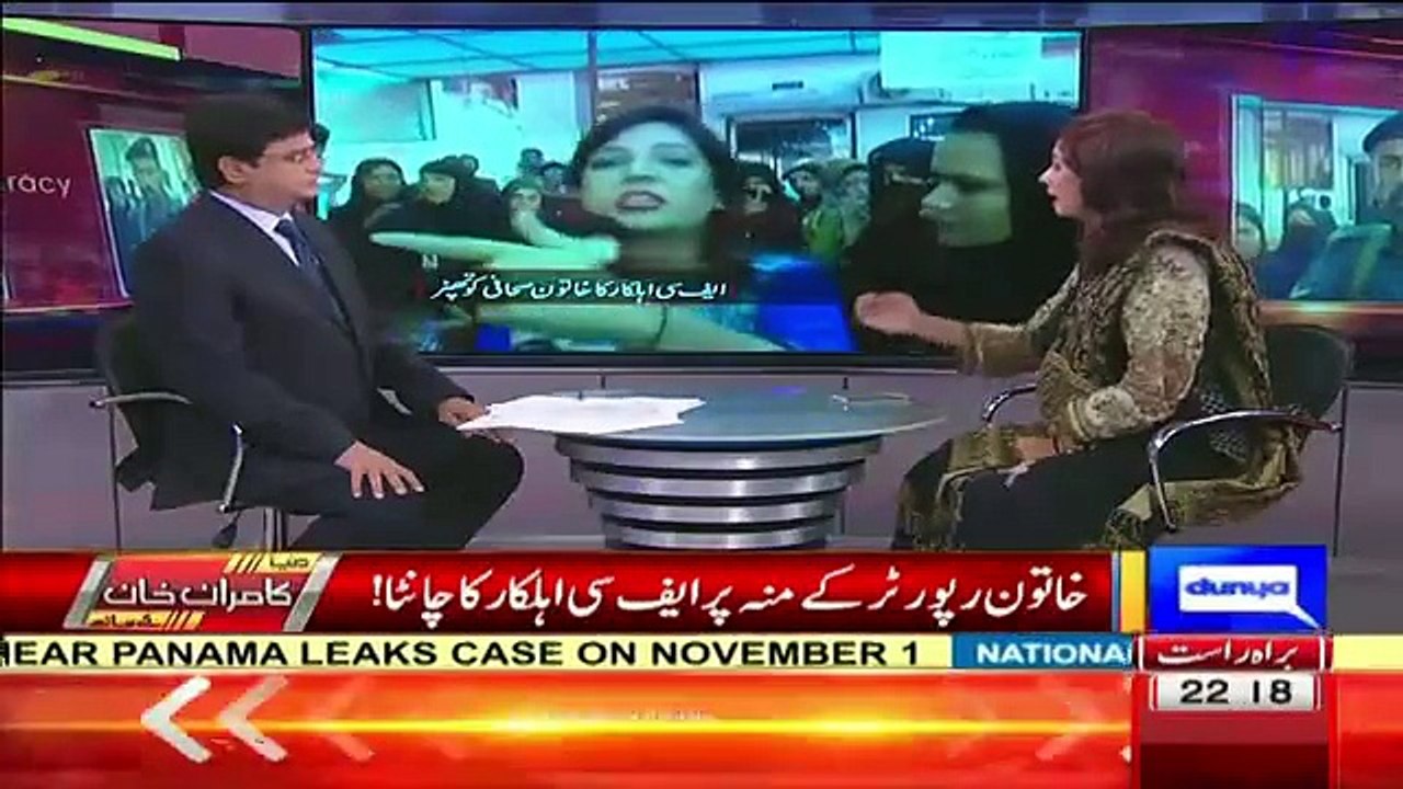 Kamran Khan Exclusive Interview With Saima Kanwal