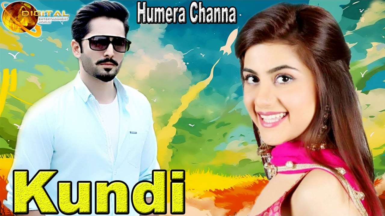 Humaira Channa - Kundi