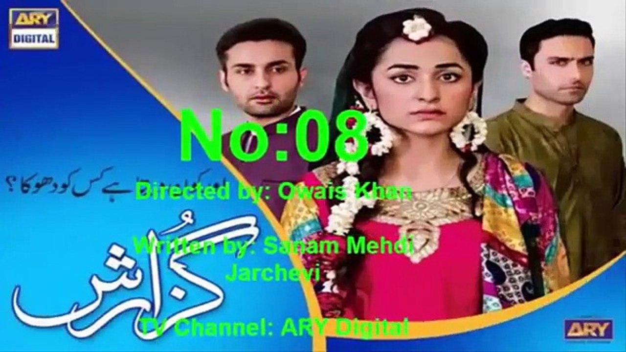 Top 10 Pakistani Dramas 2016 List - top 10 pakistani dramas 2016 list