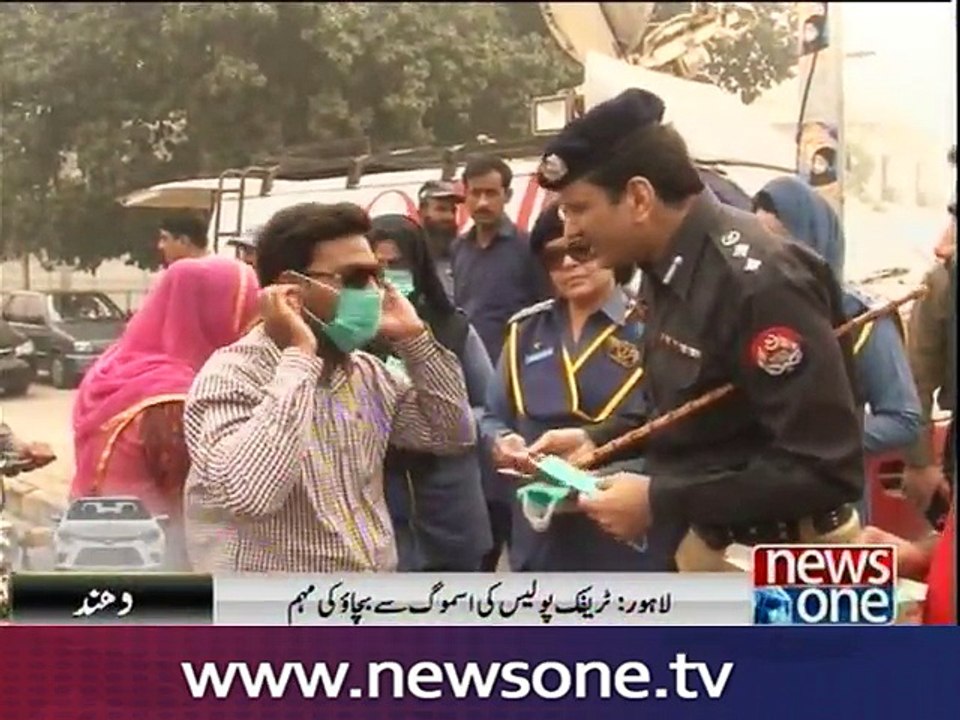 Lahore remains covered in smog, denizens face difficulties