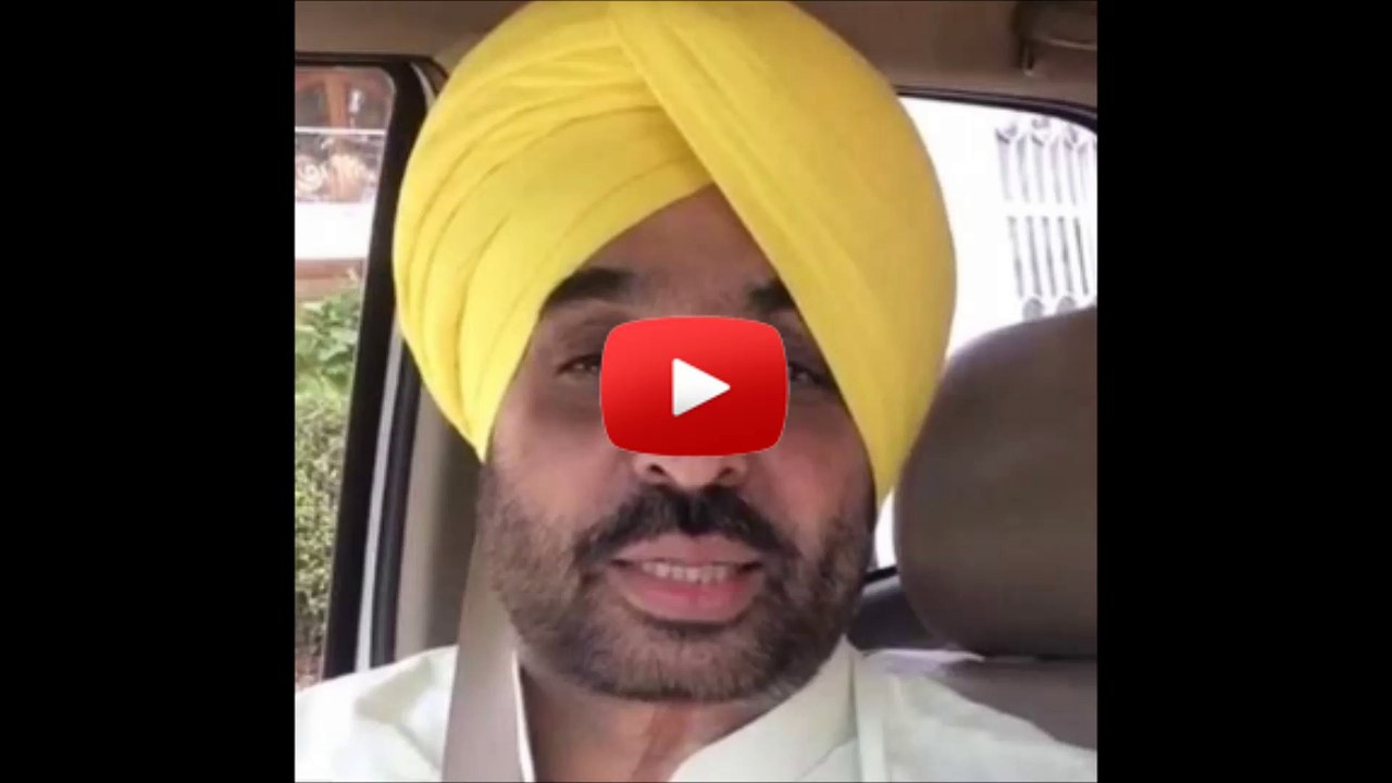 Bhagwant Mann Apology after Manmeet Alisher Funeral Problem