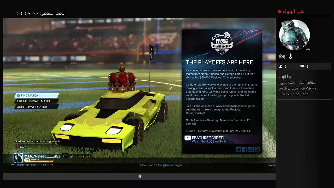 مني قيمز |mine gamez (5)