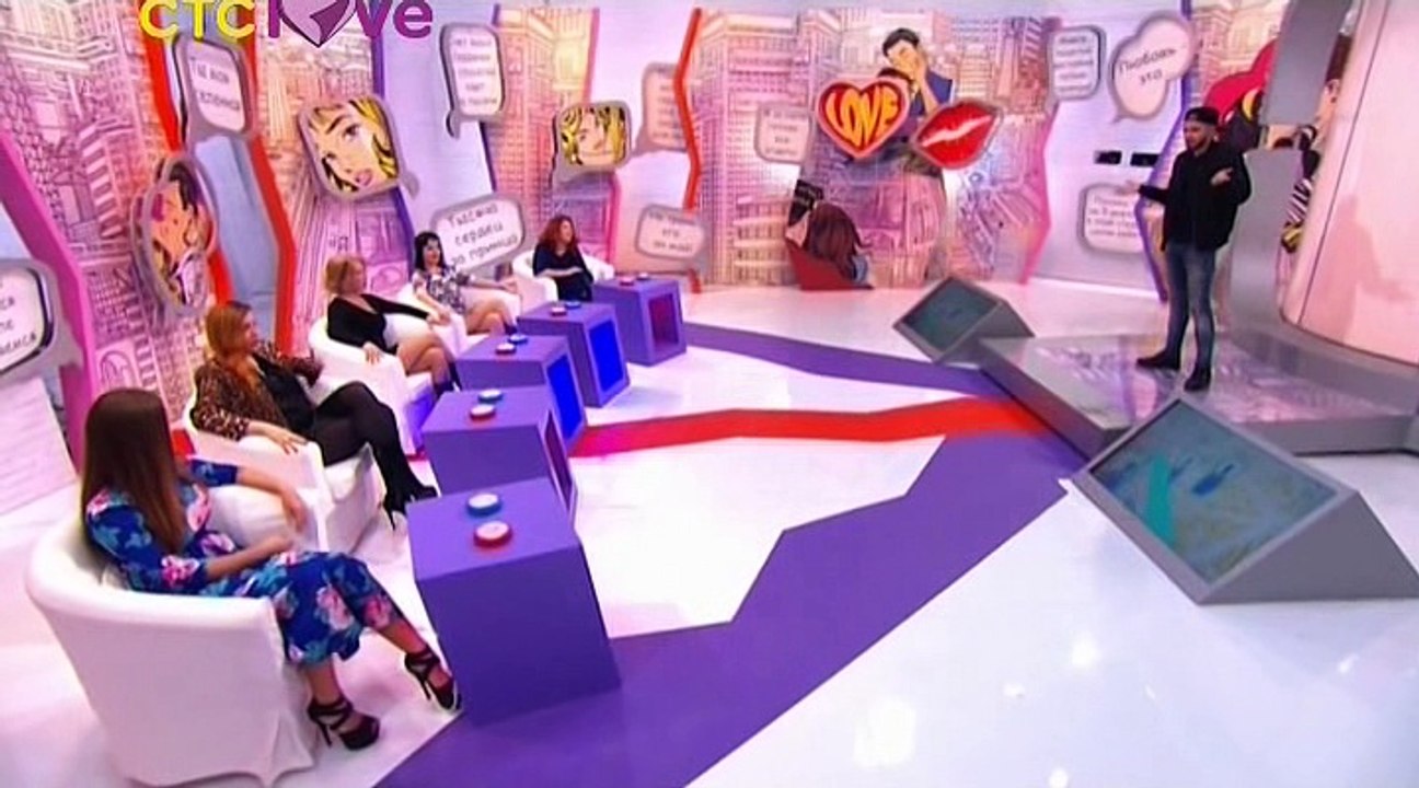 Сердца за любовь (2 выпуск) [05/11/2016, Дейтинг-шоу,