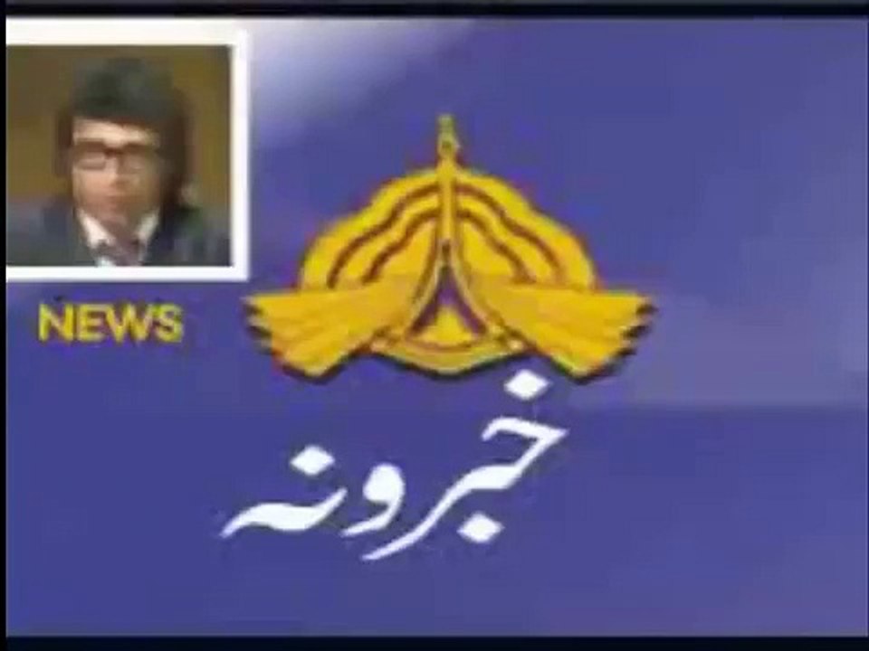 pashto dubbing,pashto dubbing zahirullah funny news,pashto dubbing zahirullah 2015,