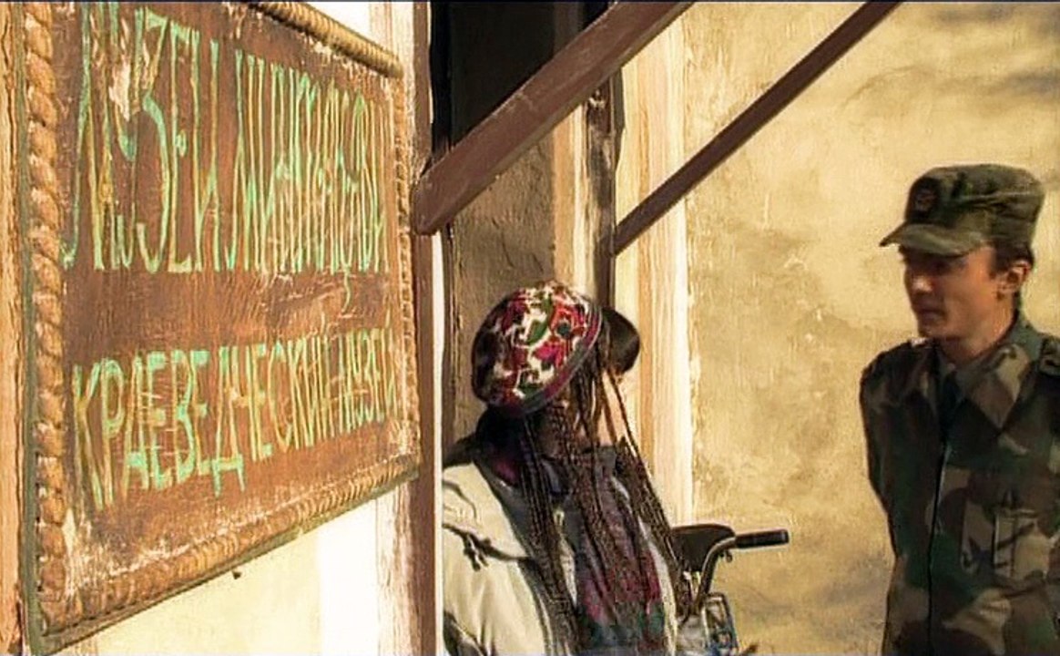 Спецназ-2. 'Покушение'