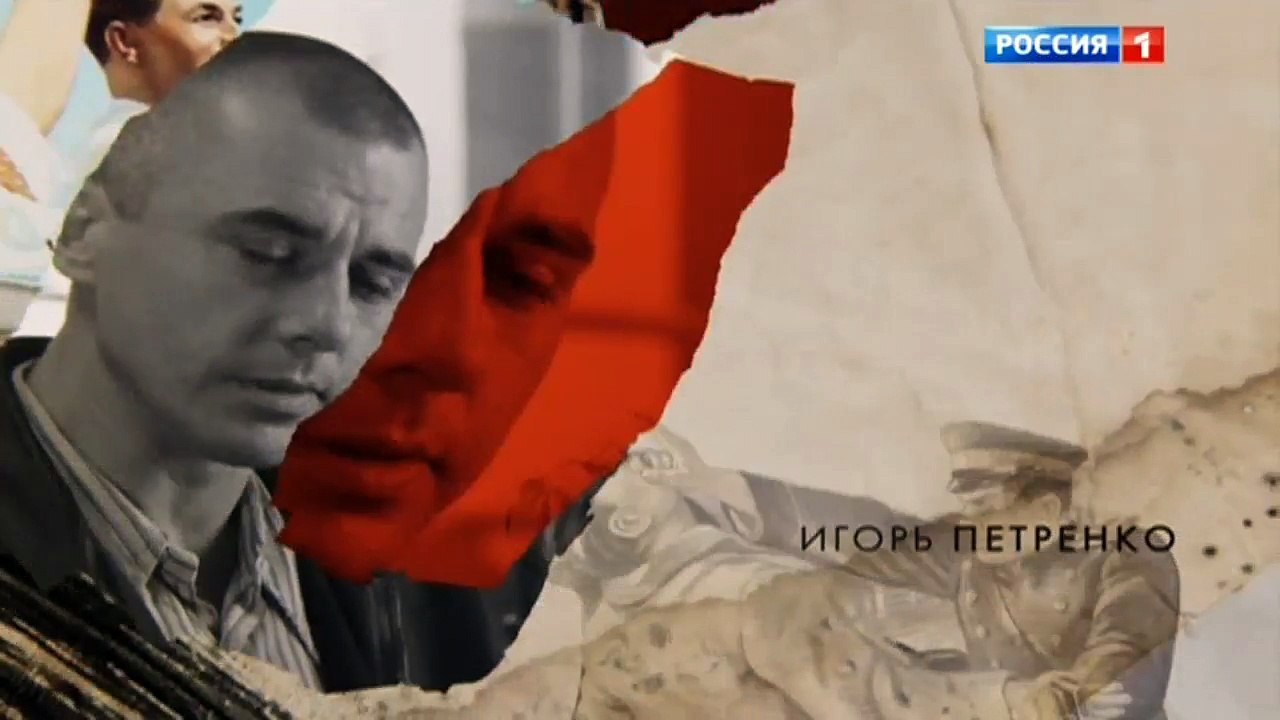 Сериал Черная Кошка 5 серия смотреть онлайн