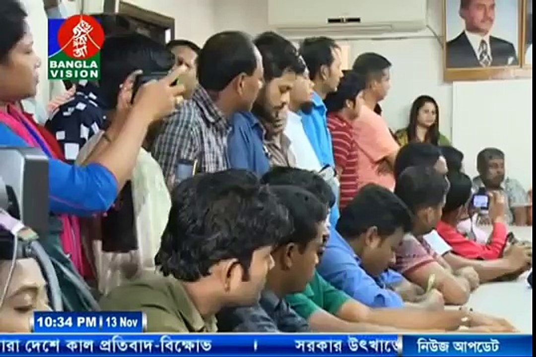 Bangla news today 14 November 2016 Banglavision Bangladesh latest bangla tv news