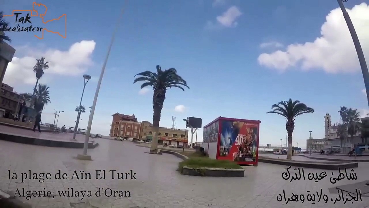 La Plage de Aïn El Turk (v2)