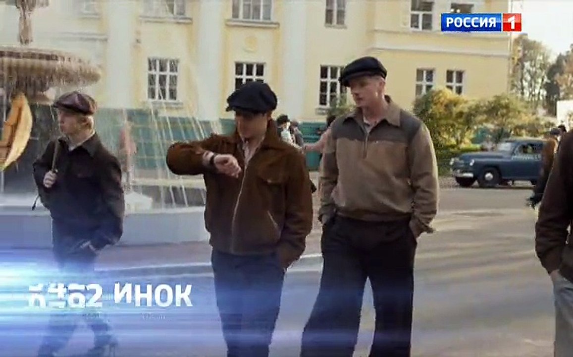 ЧЕРНАЯ КОШКА 8 СЕРИЯ КАНАЛ РОССИЯ