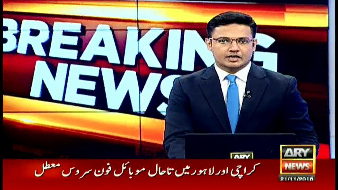 VIP protocol in hospital