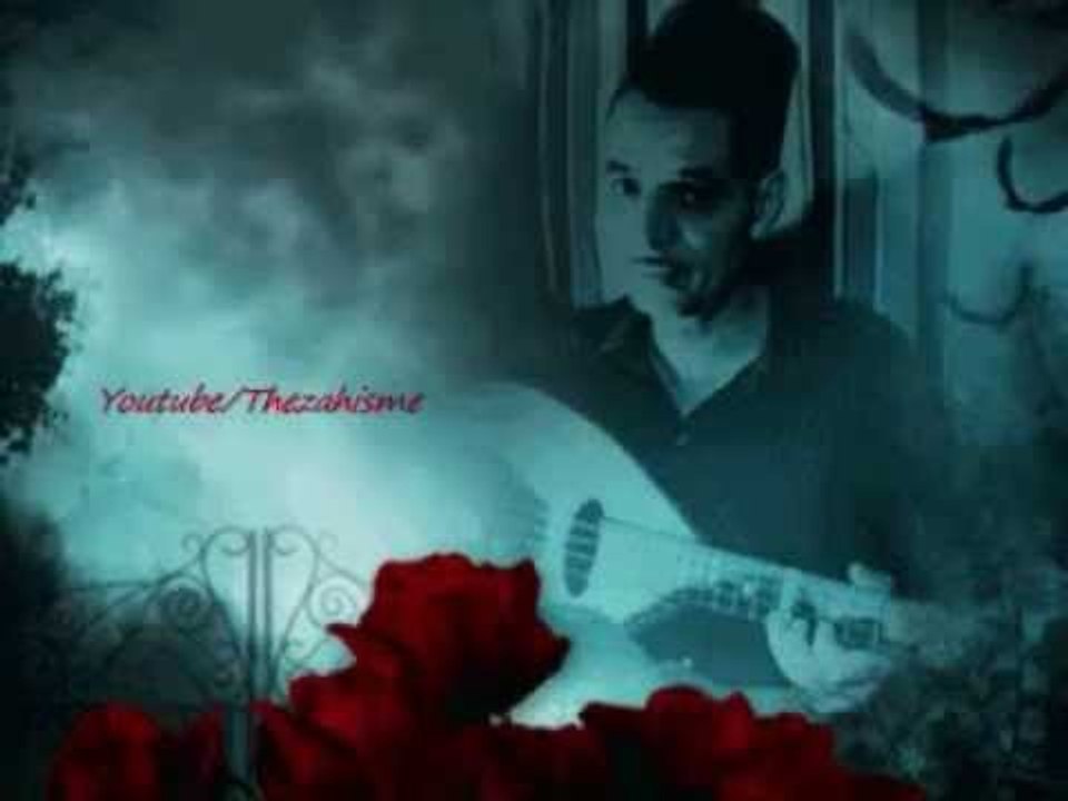 EL HADJ EL ANKA    El Ghourba