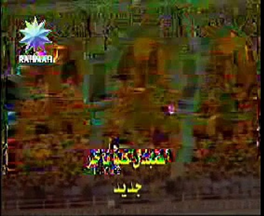 5-History of Mecca (Makkah) _ History of the Kaaba