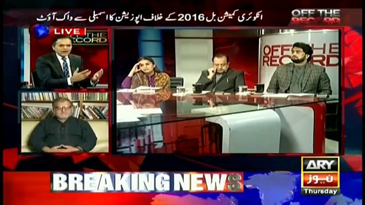 Process of accountability should not cease after COAS's retirement  Afridi