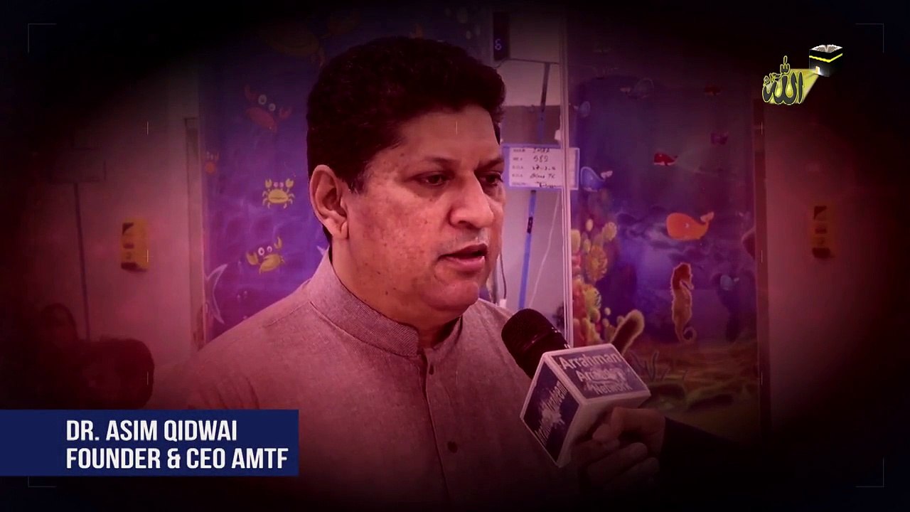 Promo Thalassaemia Blood Disorder - Arrahman Arraheem Network