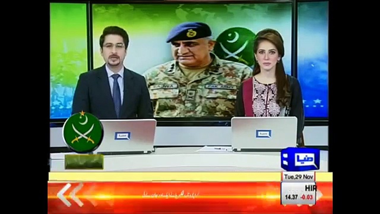 'I'm Aware of the Challenges, Shall Not Disappoint' New Army Chief General Bajwa - Dunya News