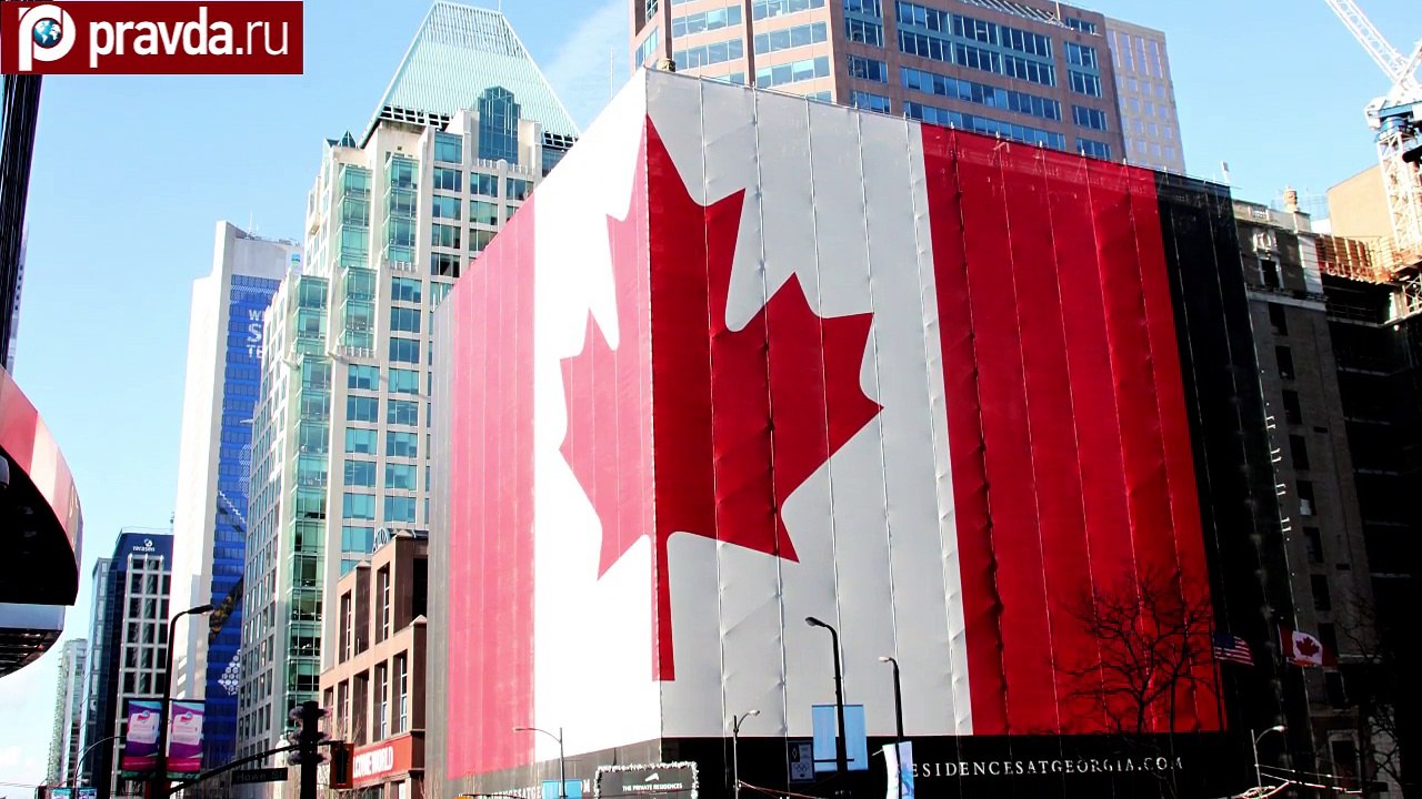 Канада вводит санкции против России: Москва обещает ответные меры