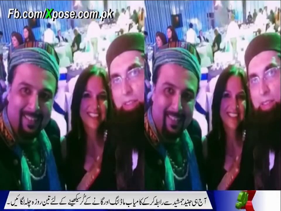 junaid jamshed vs junaid shaikh attari