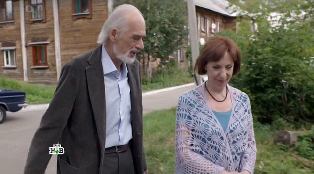 Опекун - 12 серия (Детективный сериал, 2016)