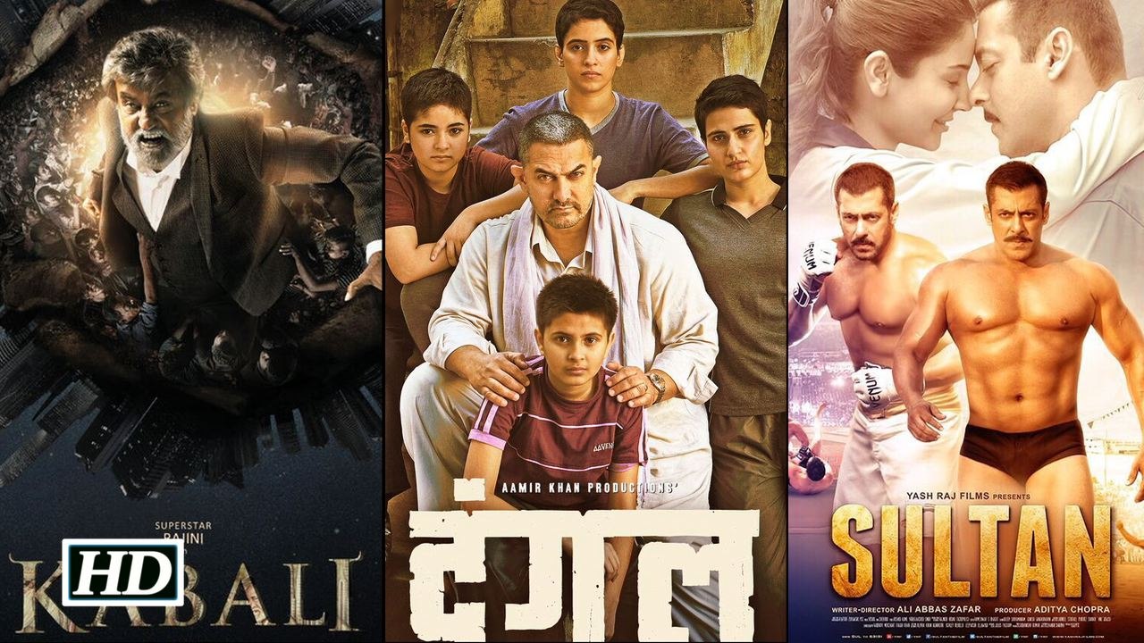 Which film's trailer is Most watched on YouTube in 2016?