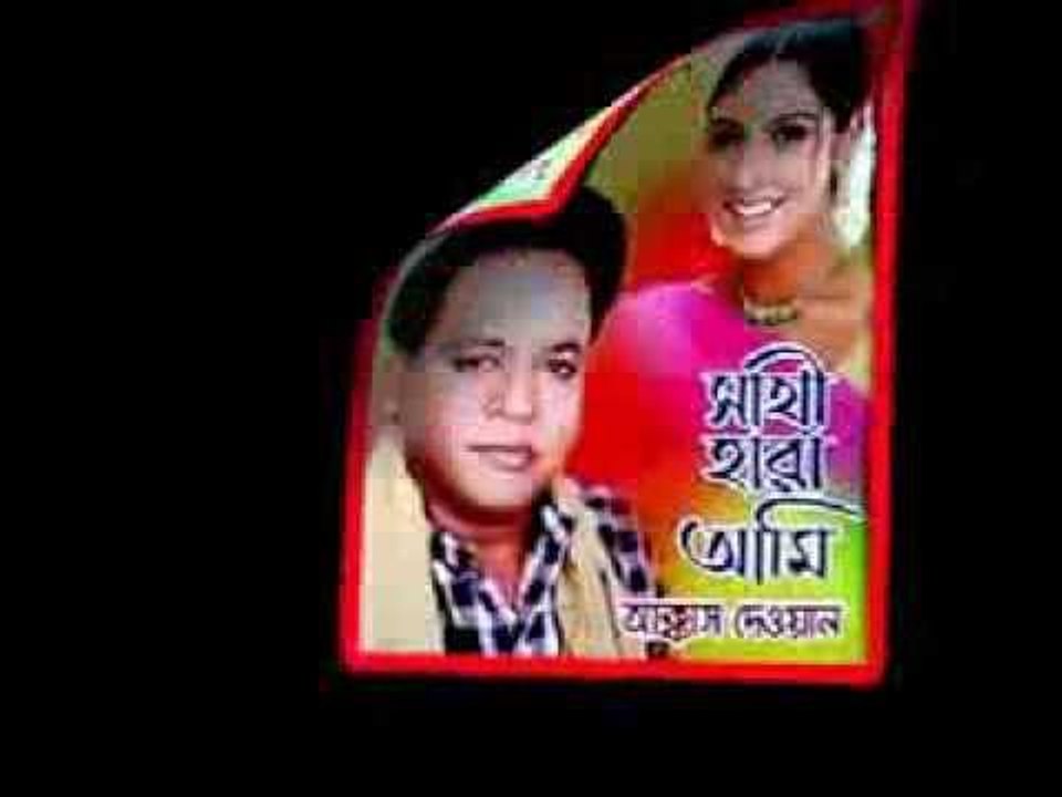 Kajol Deowan: A Brief Overview