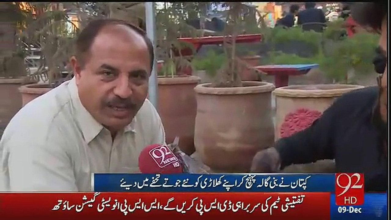 This is a supreme example of simplicity !! what imran khan did with his broken shoes ?