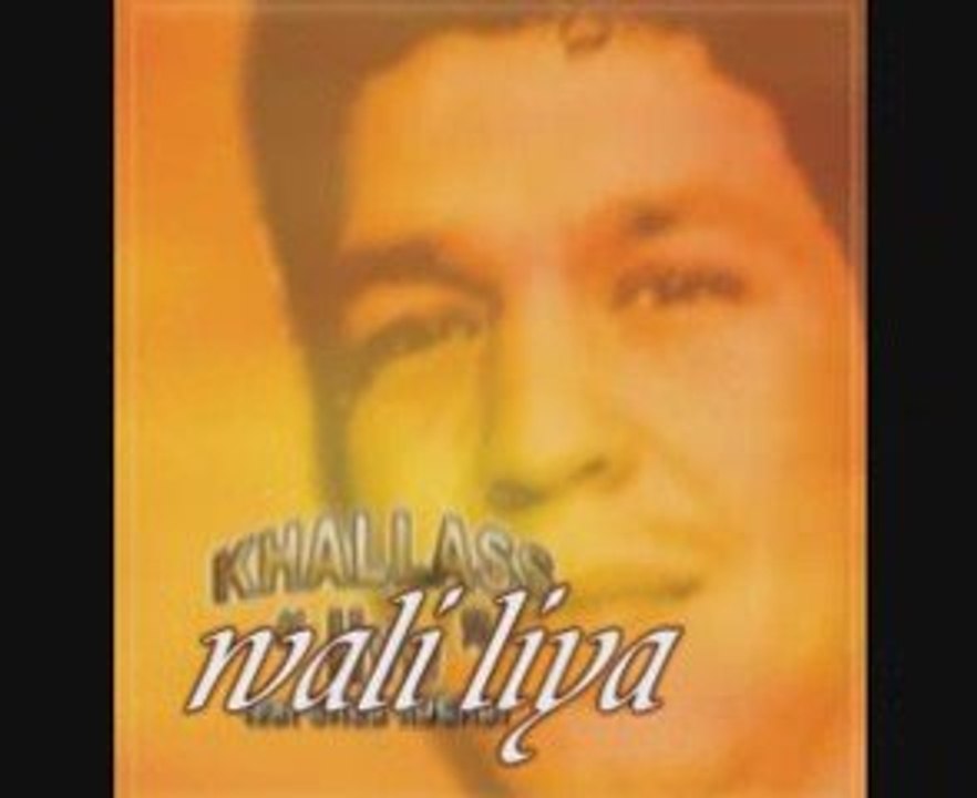 Khalass - Wali Liya (New Summer Hit 2008) 🎶