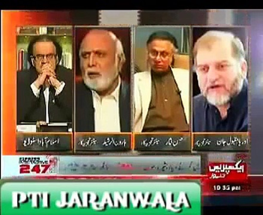 Shahid Masood Haroon Rasheed