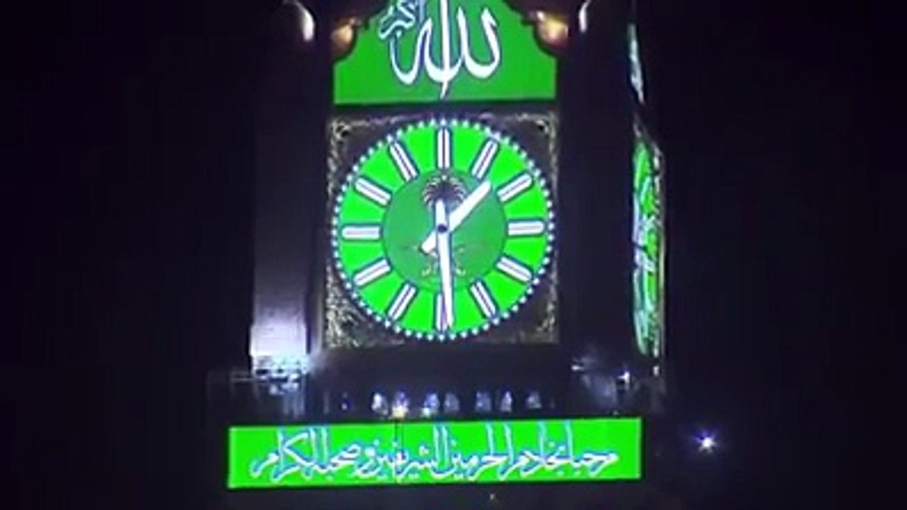 Qasida Burda Sharif Latest Video Released