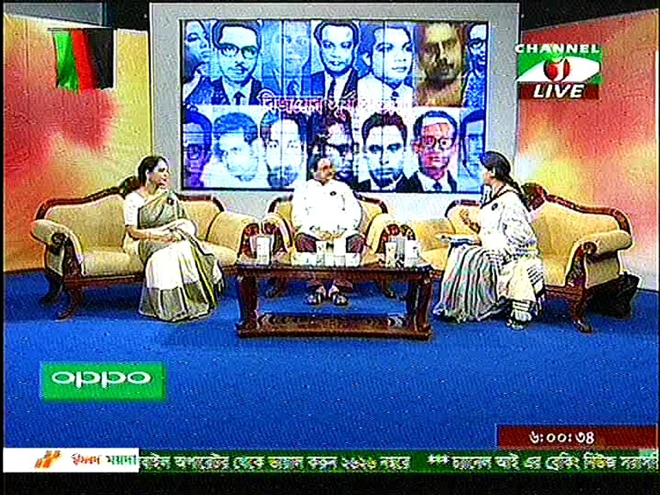 Bangla Talkshow