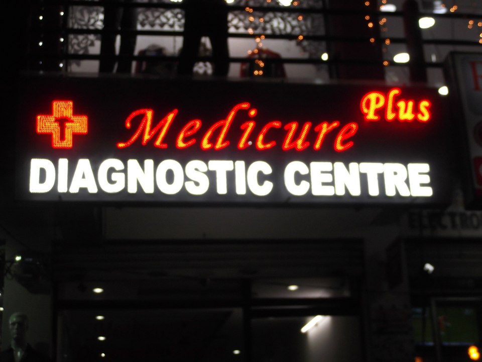 MEDICURE Plus DIAGNOSTIC CENTRE - 040 24012065 - HYDERABAD