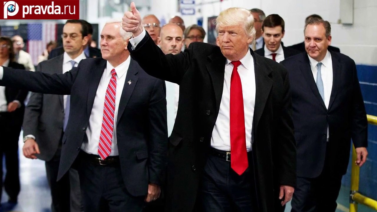 Трамп увольняет сотрудников Госдепартамента США