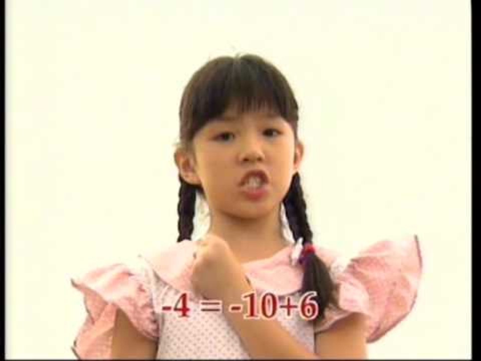 Mental Arithmetic Part 1 - 03