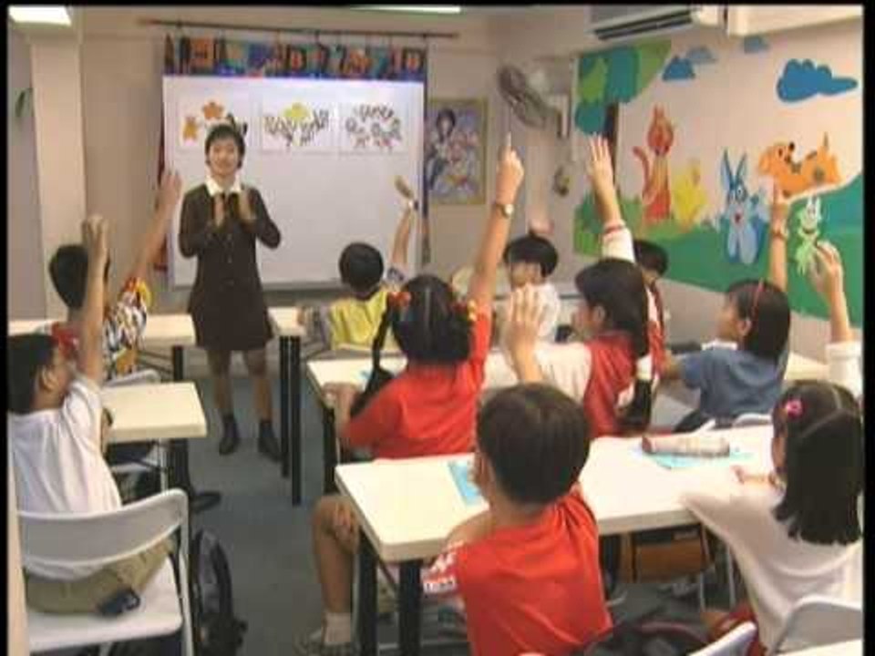 Mental Arithmetic Part 3 - 01